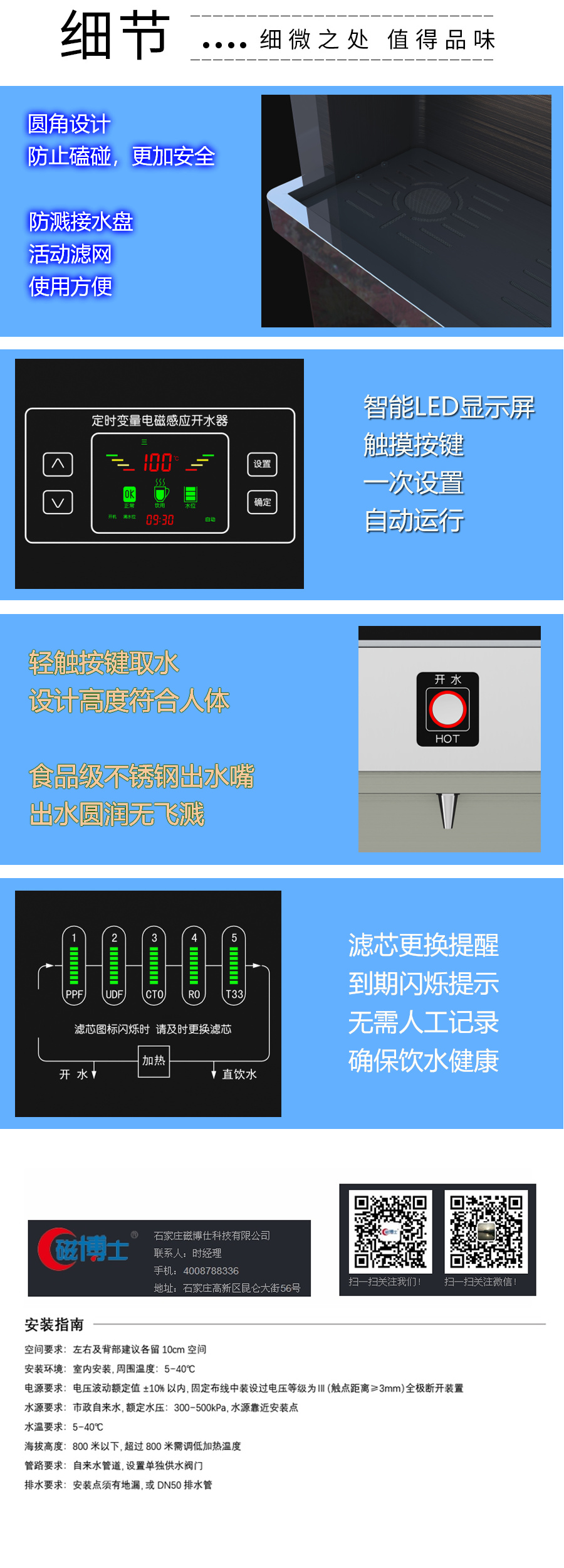 1683771496532857.jpg 細(xì)節(jié)-商務(wù)款.jpg